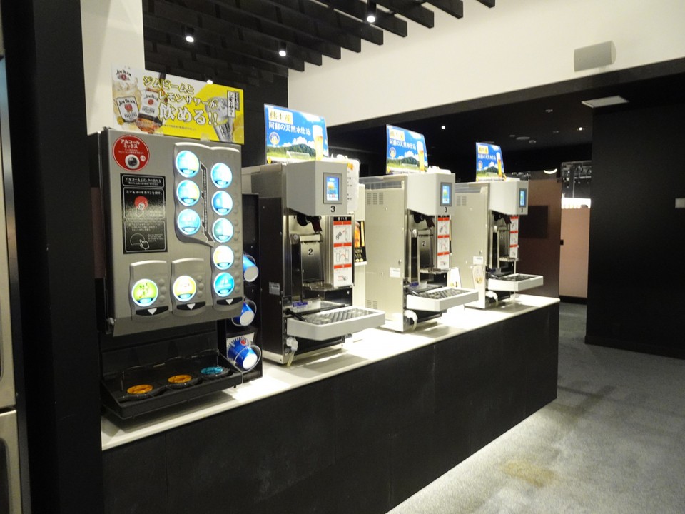 「ドリンクバー」、「ビールサーバー」