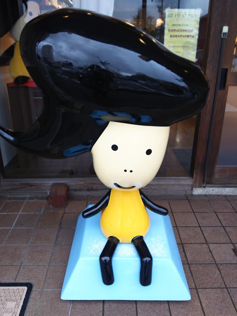 頭重そうです。石川さん。