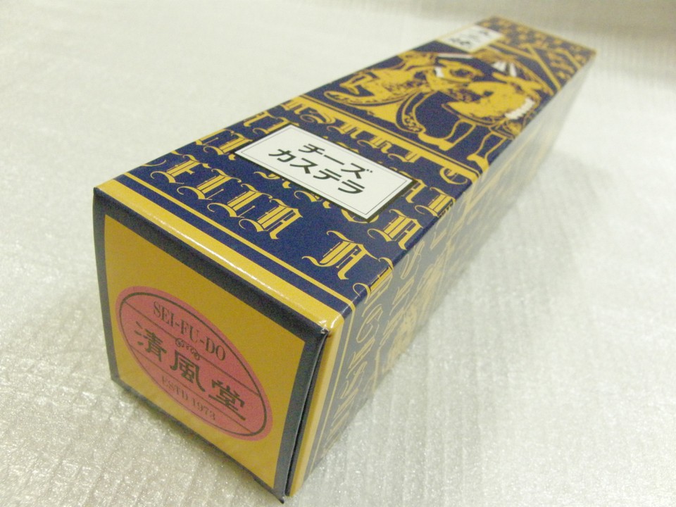 おすすめのチーズです　864円