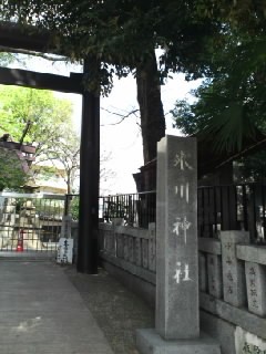 氷川神社