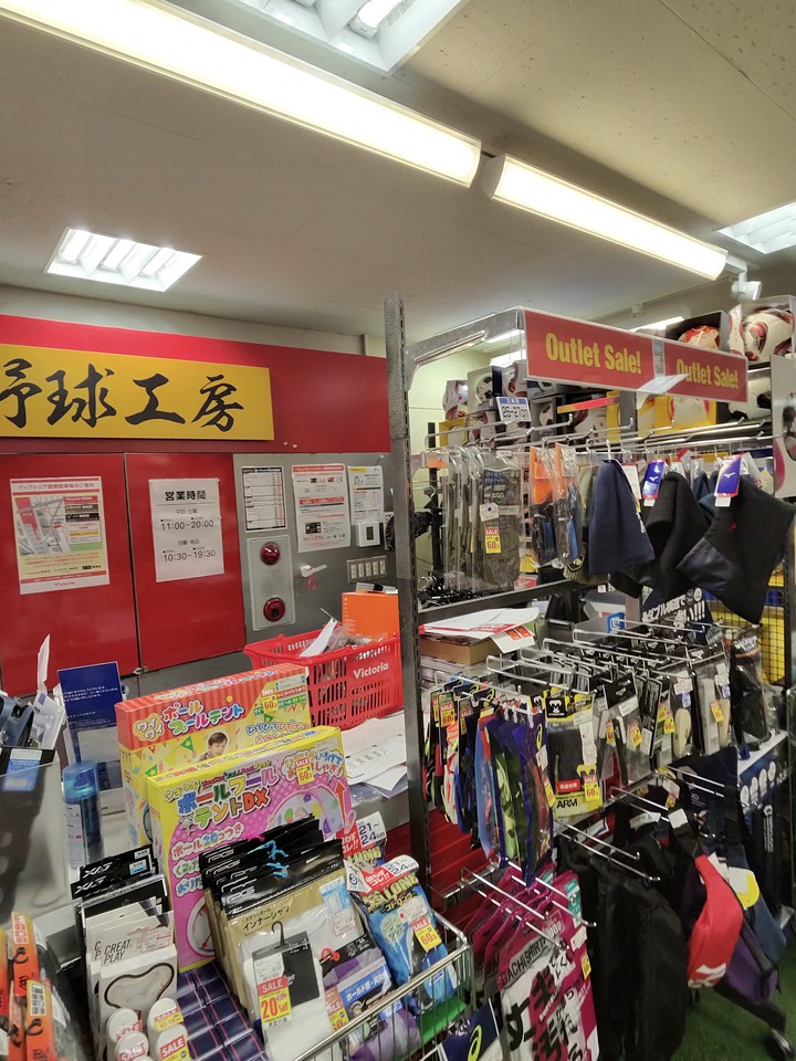 Victoriaの店内の売り場