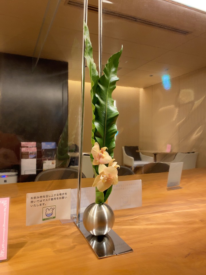 プラチナサロン