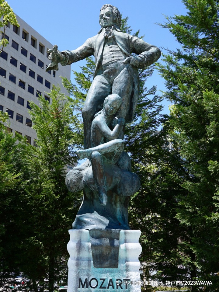 モーツァルト像 東遊園地　神戸市