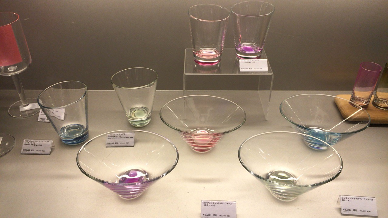 MOMA 商品