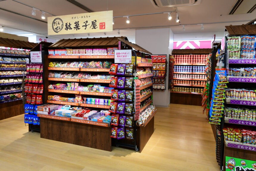 DAISO渋谷マークシティ店の店内
