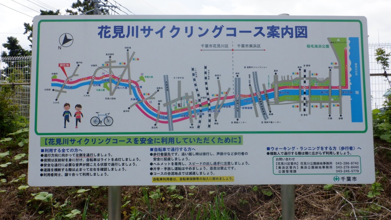 わかりやすい案内図が多く設置されてます