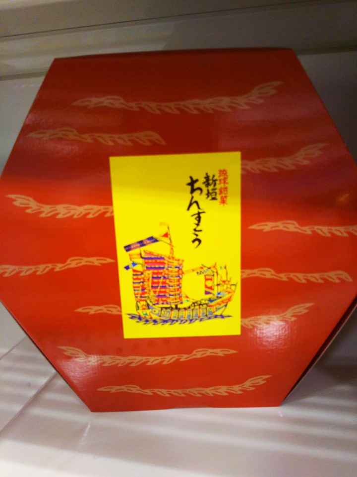 ちんすこう