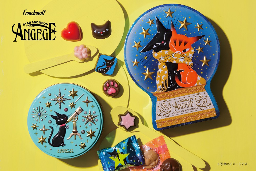 バレンタインにぴったりな可愛い猫のチョコレート