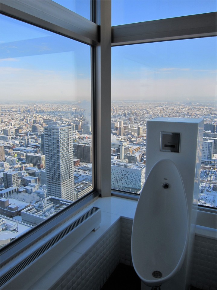 男子トイレからの眺望が素晴らしい！