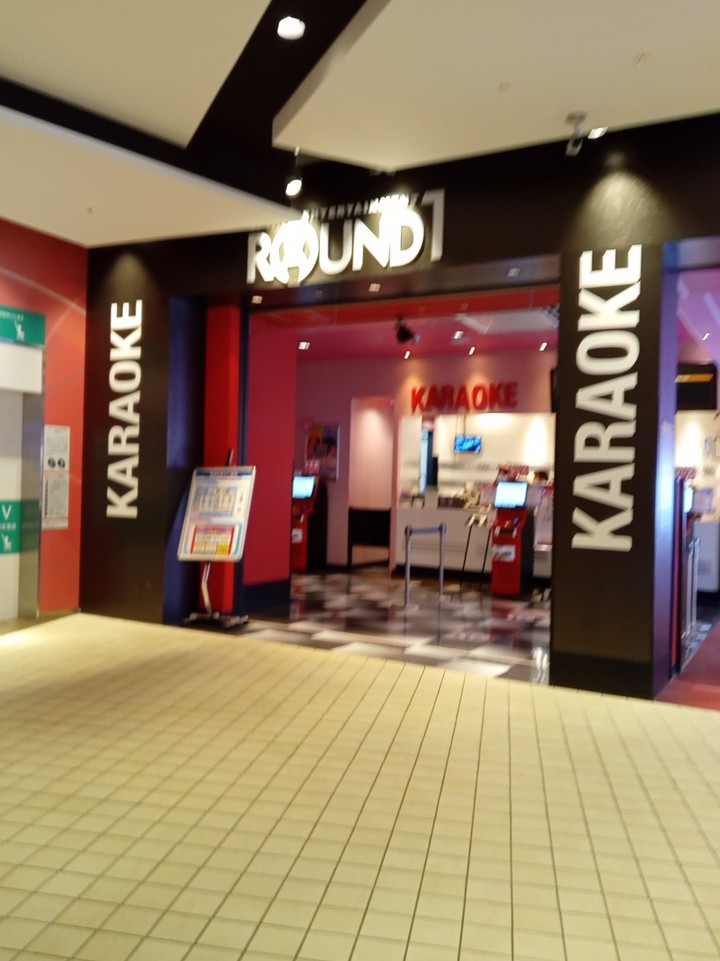 ラウンドワン (ダイバーシティ東京プラザ店)