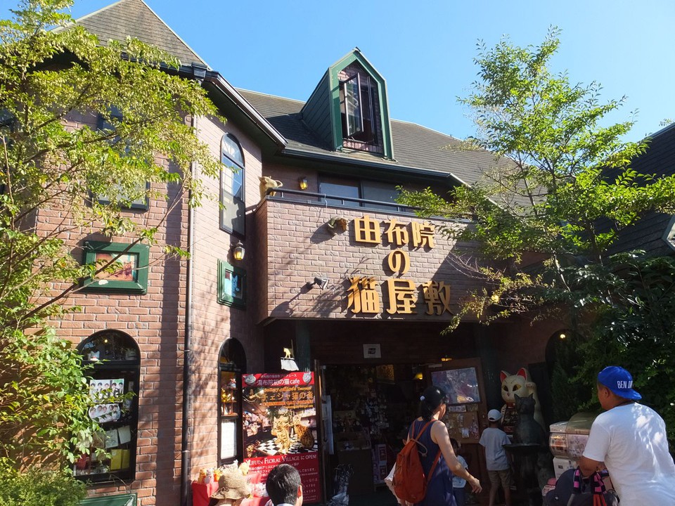 ちょっとメルヘンチック