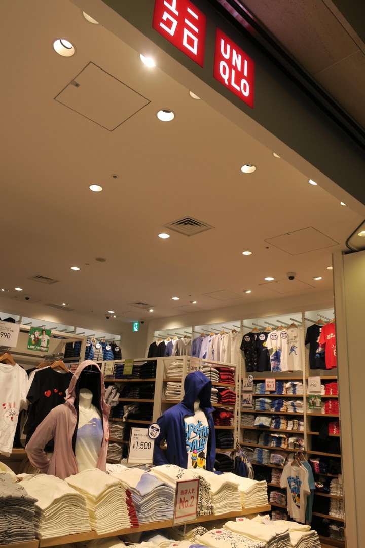 小さめなお店