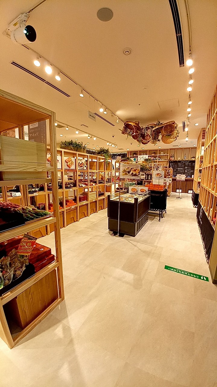 まるごとにっぽん