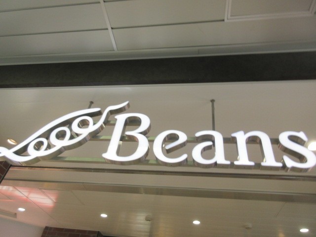 お店