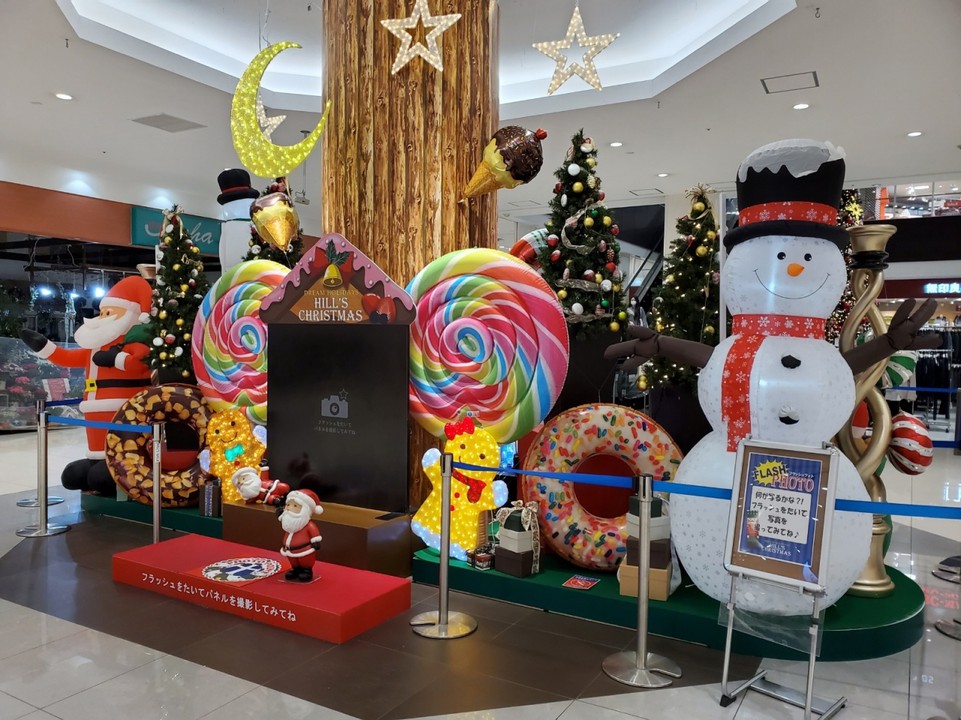 クリスマス前だったのでこんなコーナーも