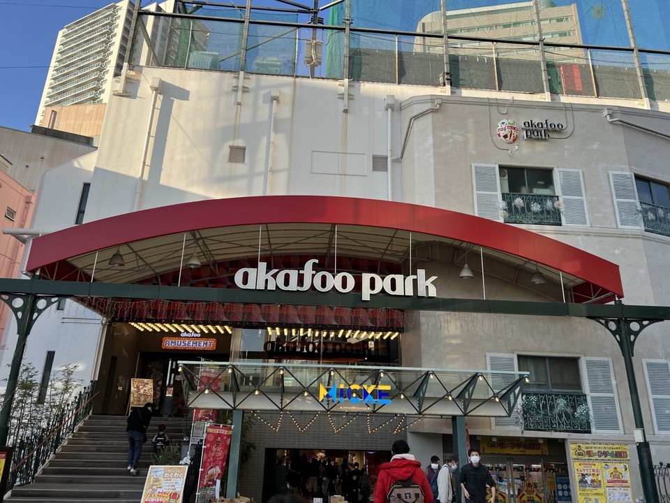 店外のイルミネーションも良さそうだ。