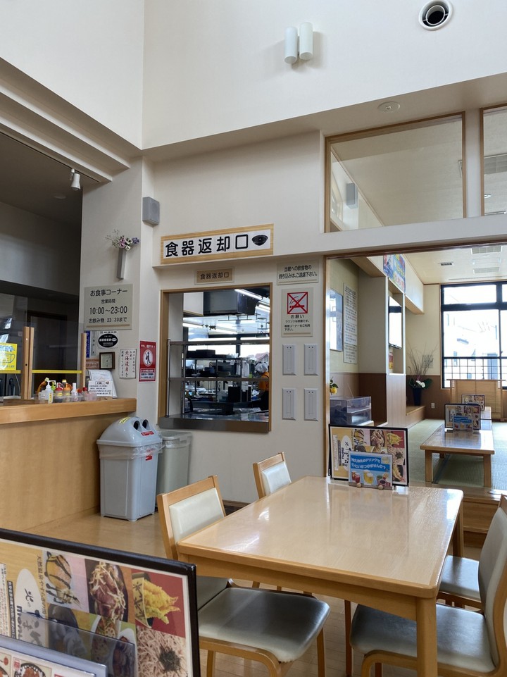 レストラン