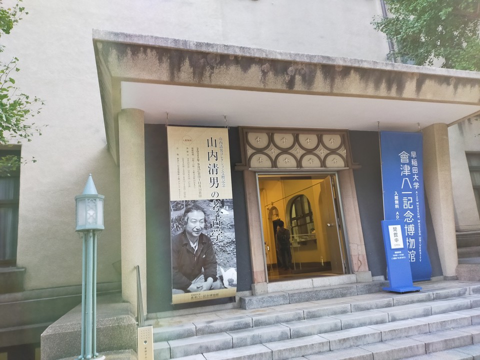 立派な美術館