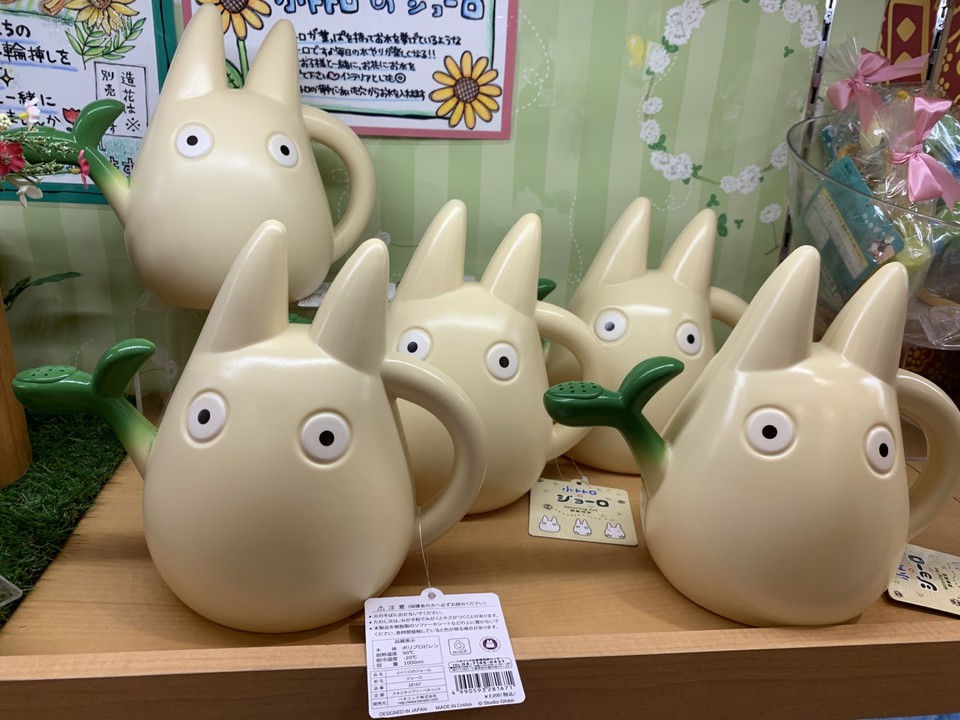 コレ　可愛い