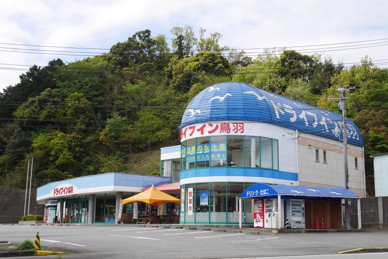 ユニークな外観。
