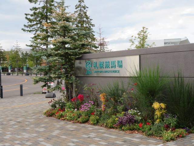 閑散としていました