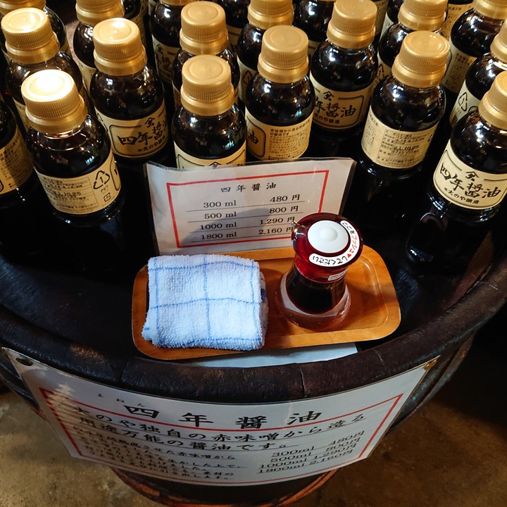 醤油もよさそう