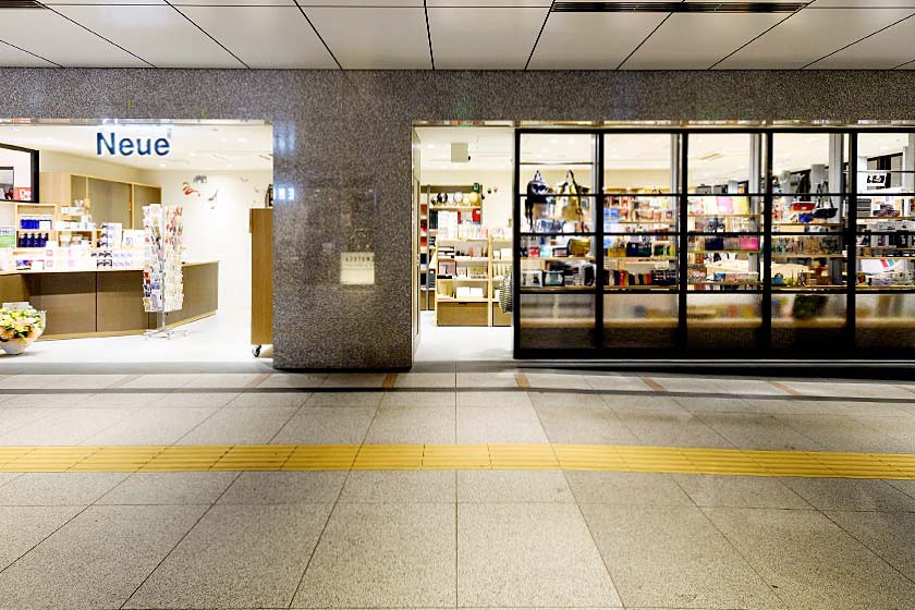 ノイエグランスタ丸の内店の外観画像。