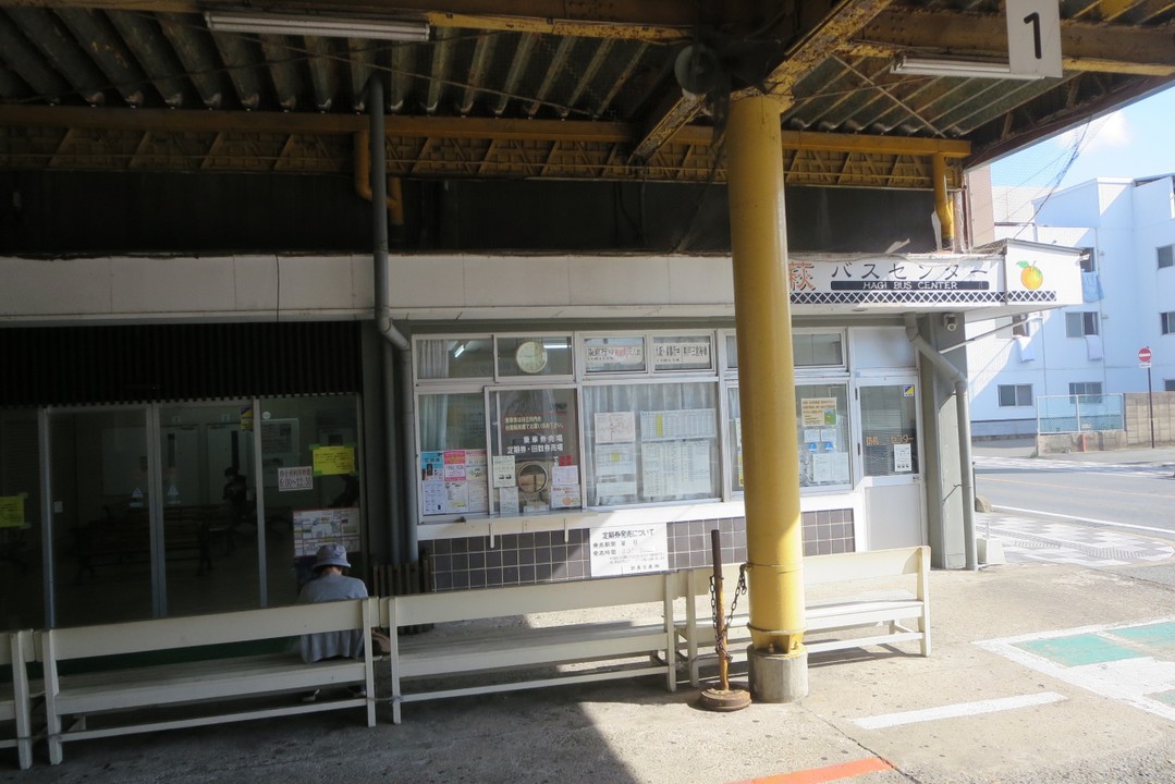 チケット売り場です。