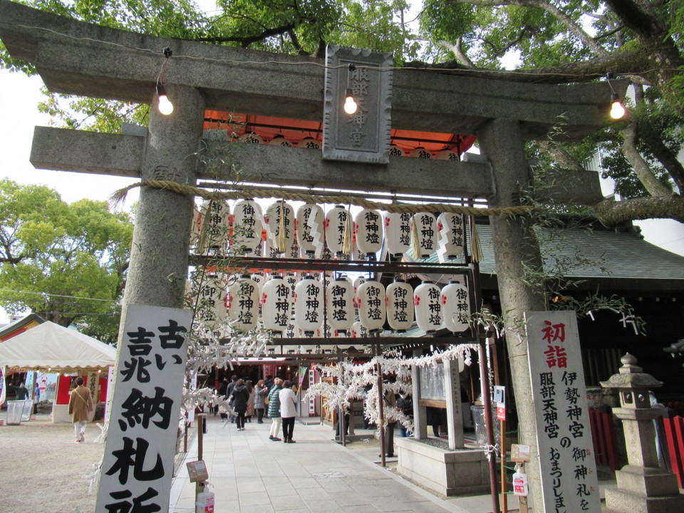 鳥居