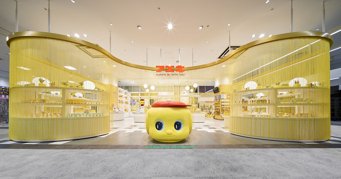 心斎橋 キャラクターショップ アイドルショップのお店をご紹介 Pathee パシー