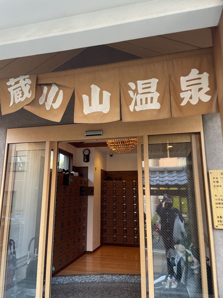 入り口