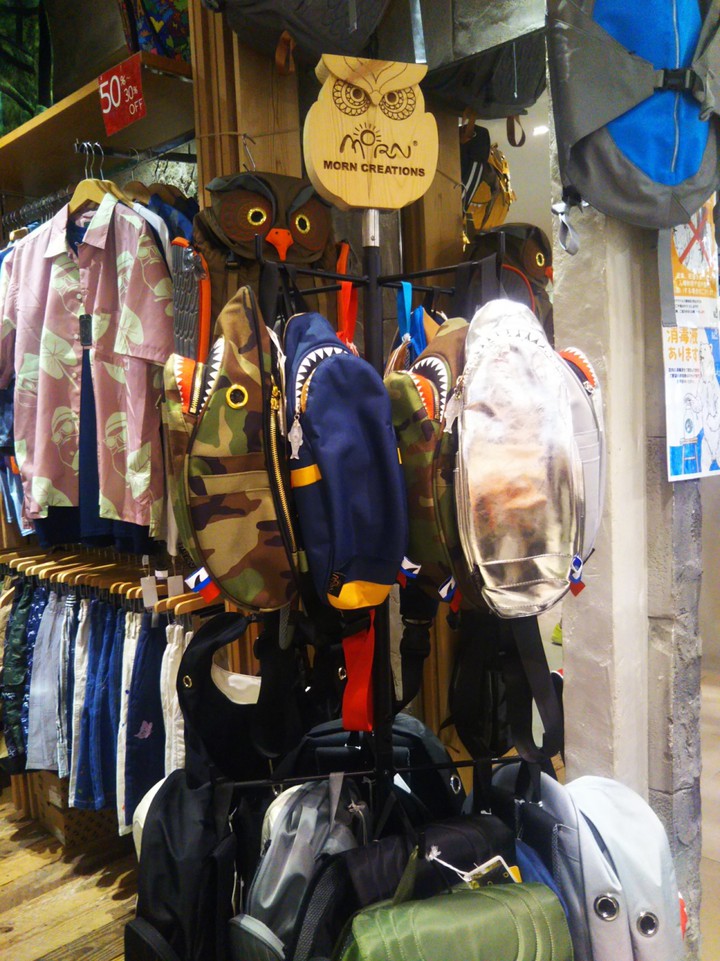 ファッション