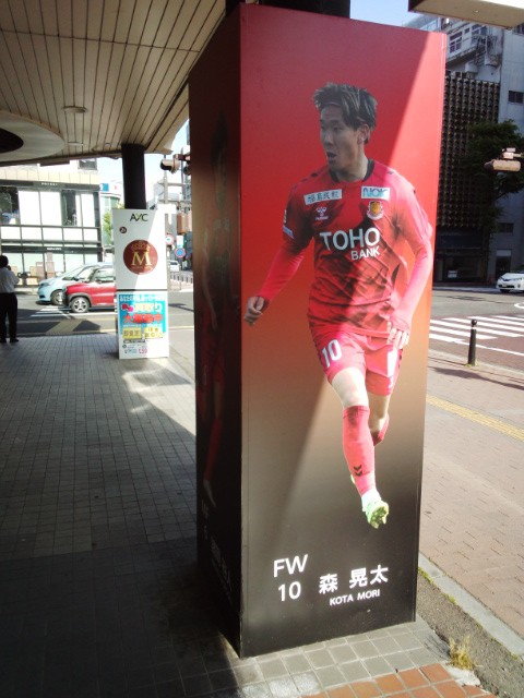 地元の福島ユナイテッドFCの選手が描かれてたり。