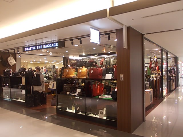 お店の外観