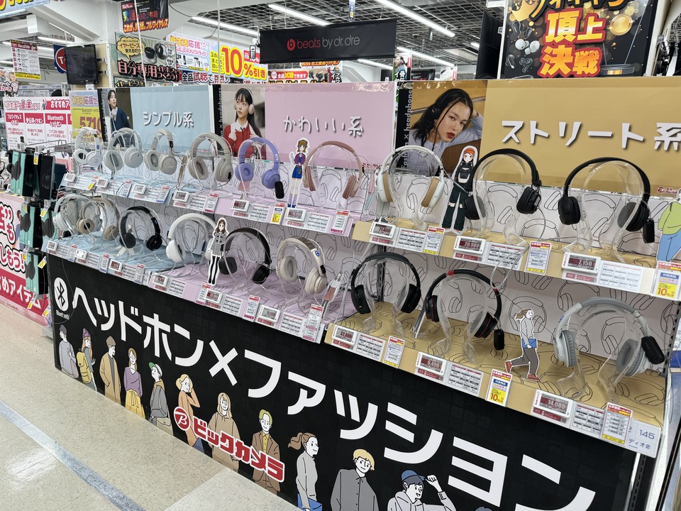 ビックカメラ新宿西口店のヘッドホン売場