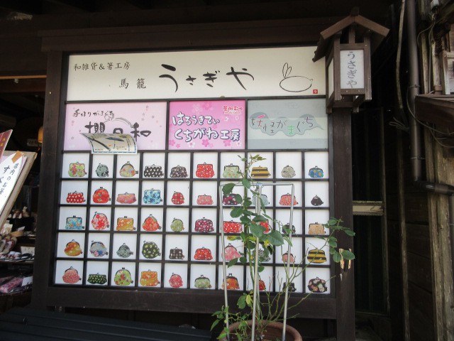 かわいい