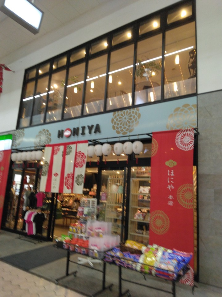 ２階建てのお店になっています。