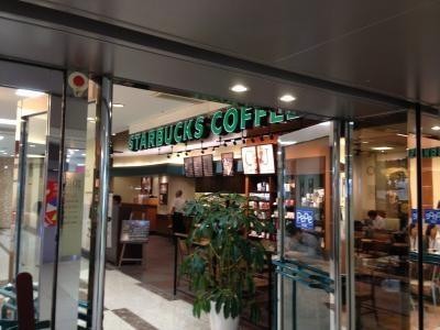 スターバックス