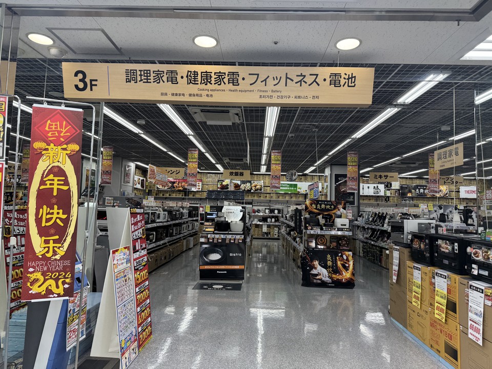LABIの店内の売り場