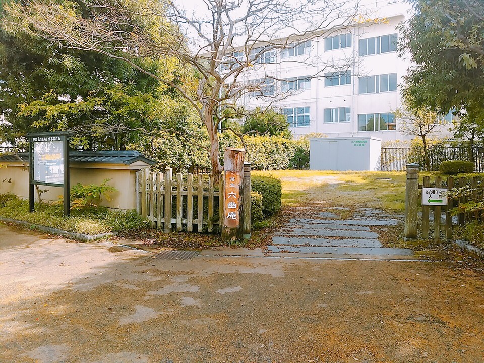 北六番丁通沿いにあります