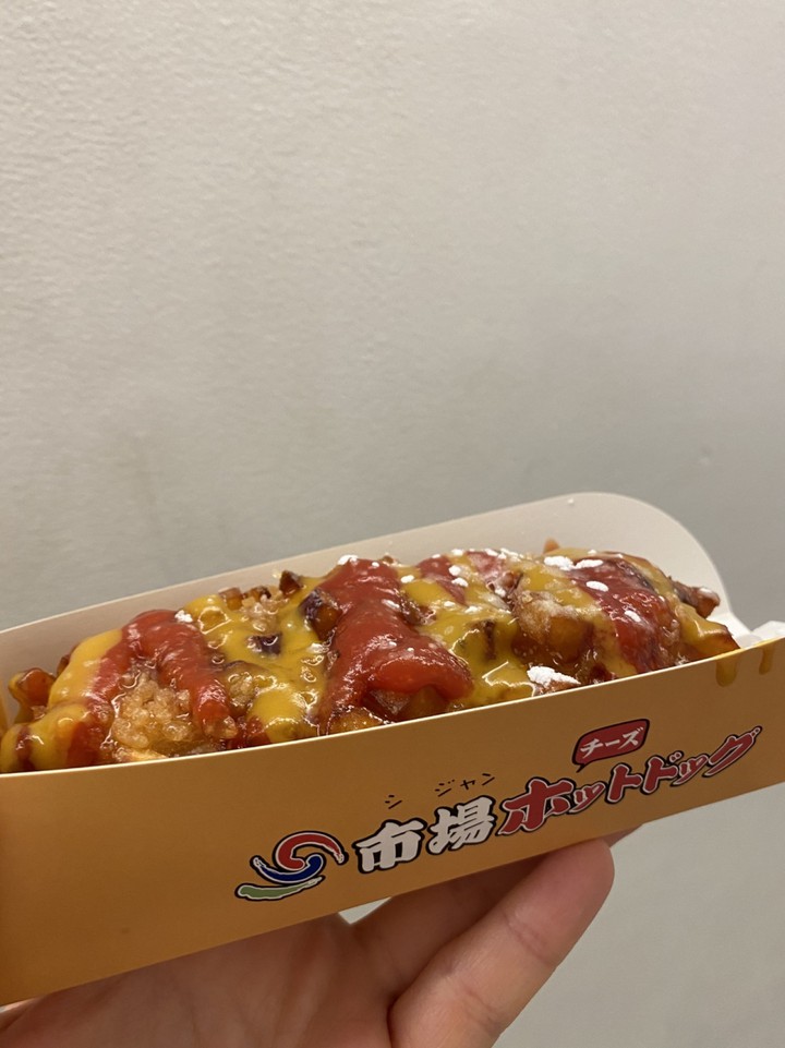 サツマイモレラドック