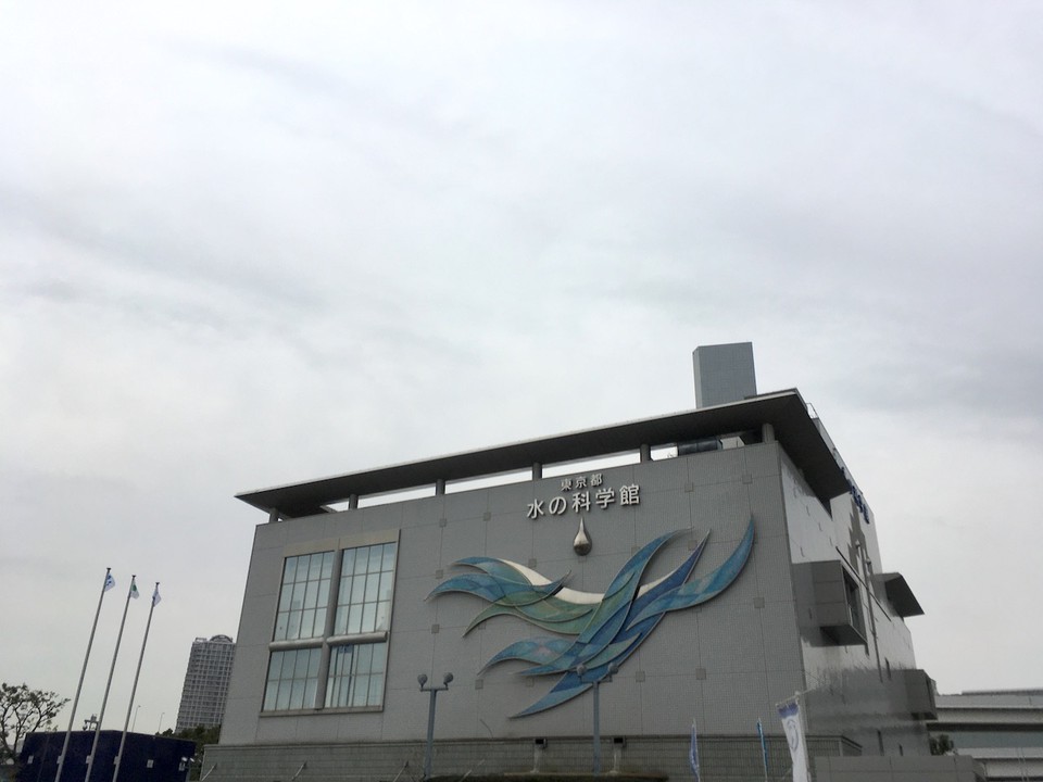 夢の大橋のたもと