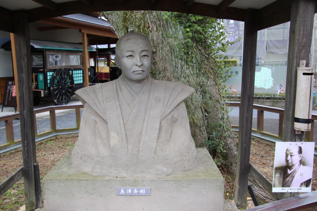 島津斉彬シラス像