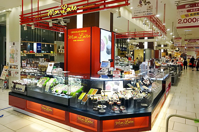 モンロワール北千住マルイ店の店舗画像
