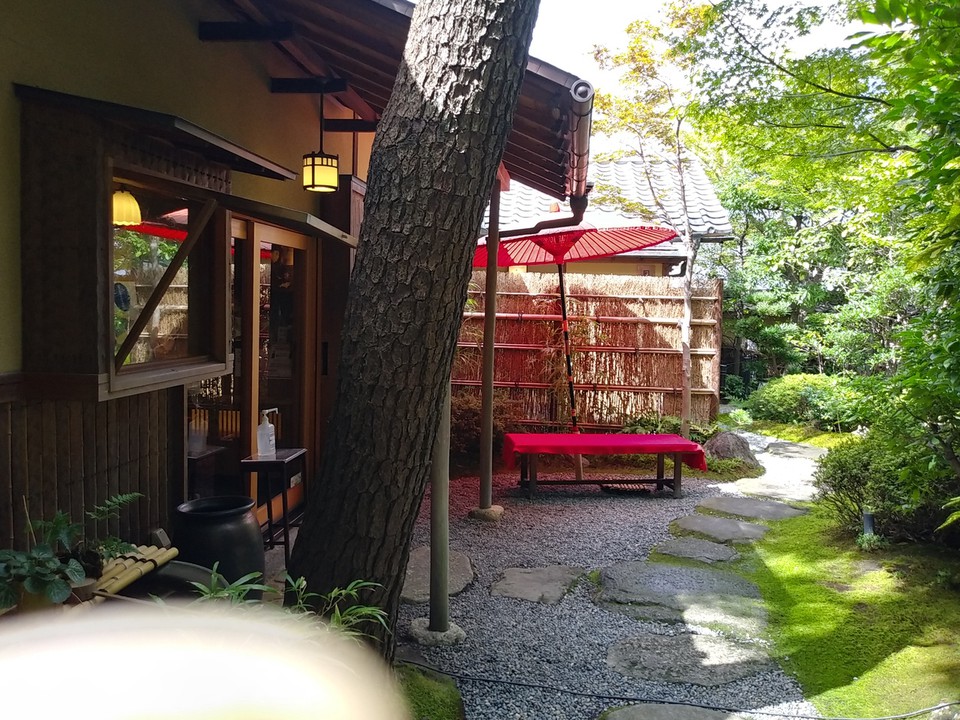古川美術館分館