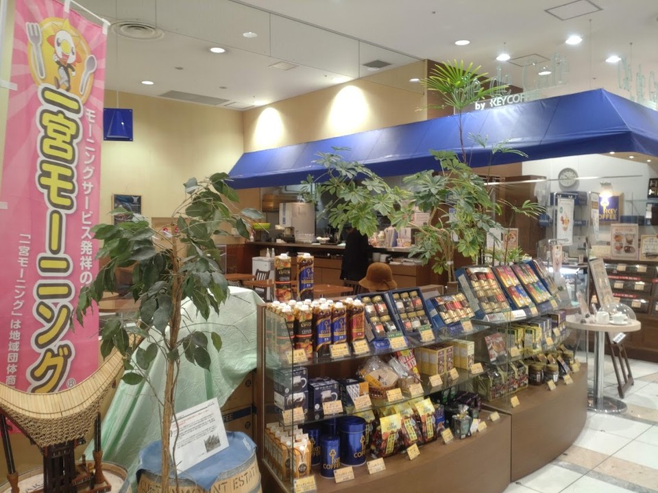 １階喫茶店で一宮モーニング