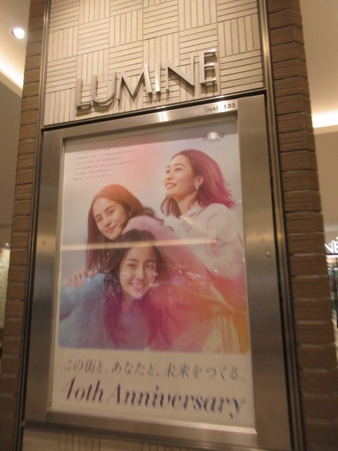 ポスター