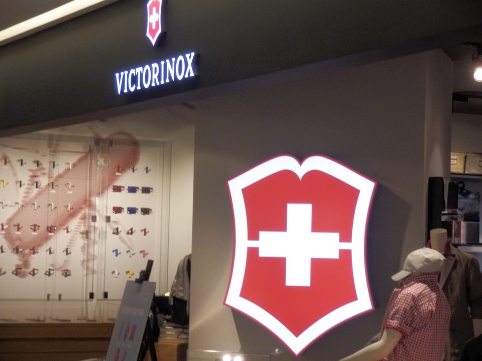 ビクトリノックスのグランフロント店