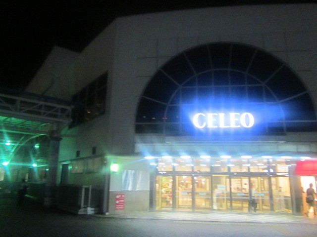 建物の外観