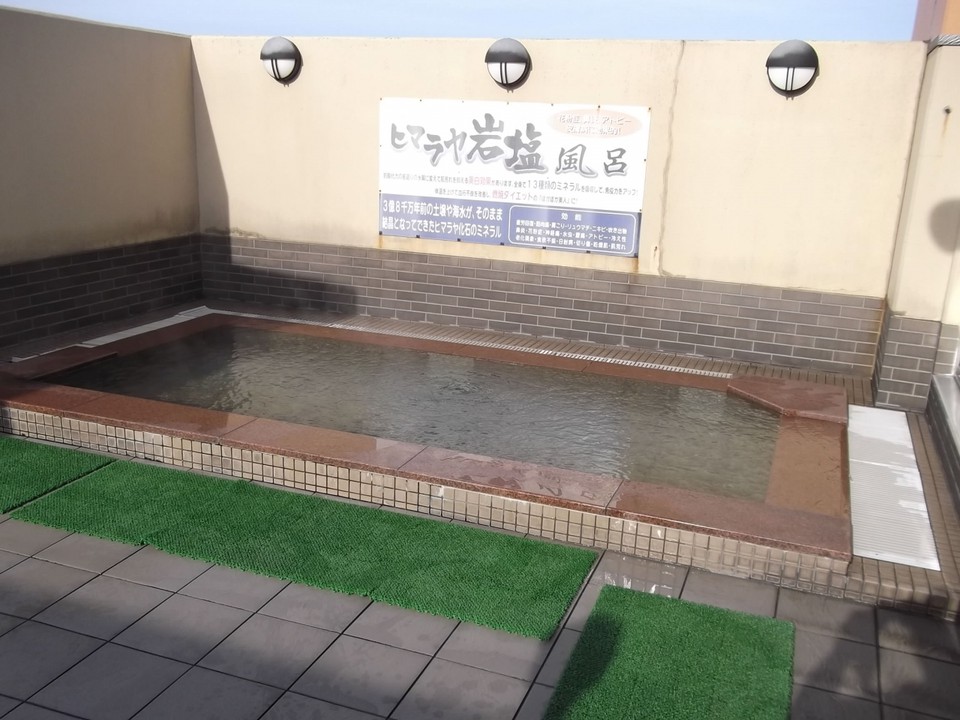 露天風呂。